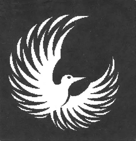 Acta 931823