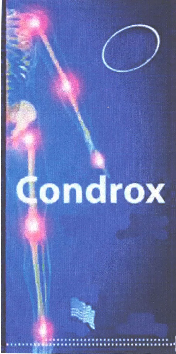 CONDROX