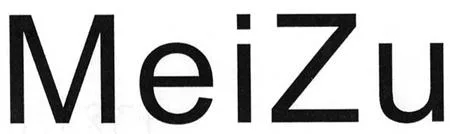 MEIZU
