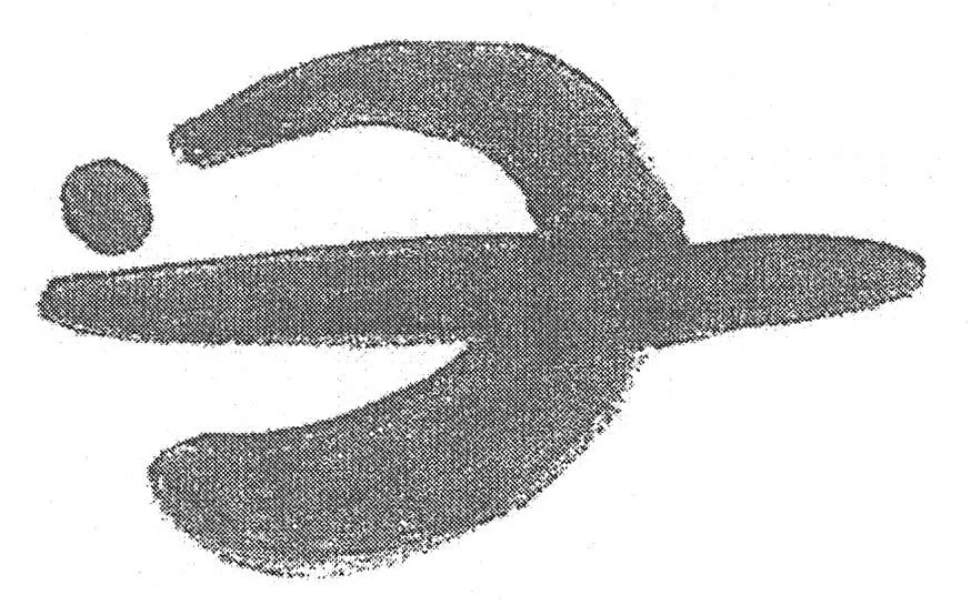Acta 979828