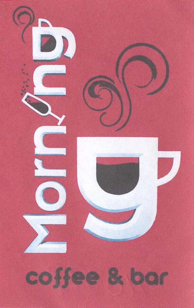 MORNING COFFE & BAR