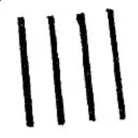Acta 1209830