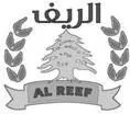 AL REEF