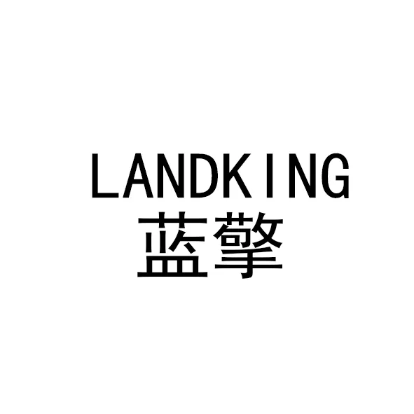LANDKING