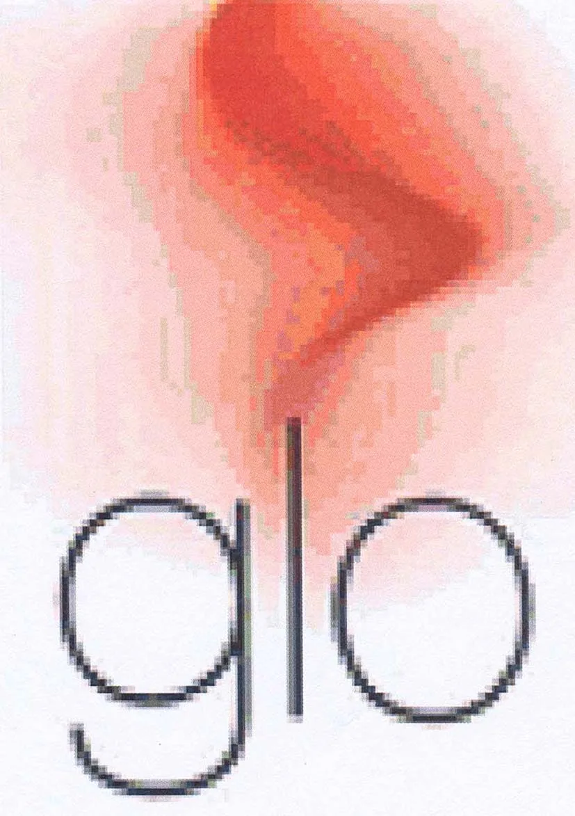 GLO