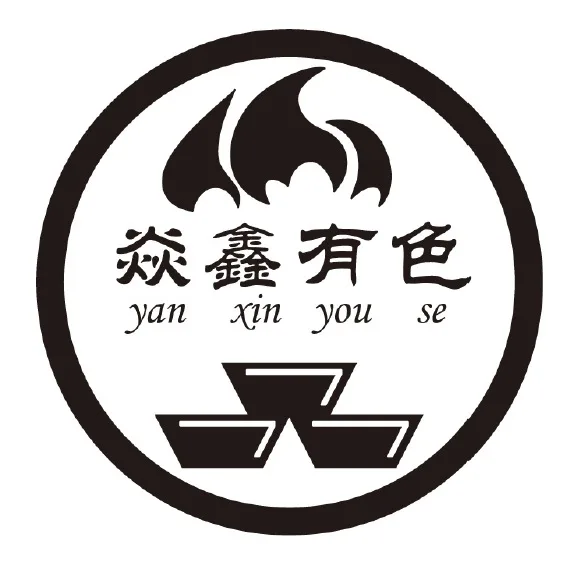 YAN XIN YOU SE