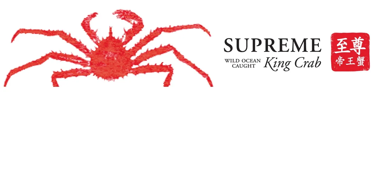 SUPREME KING CRAB WILD OCEAN CAUGHT