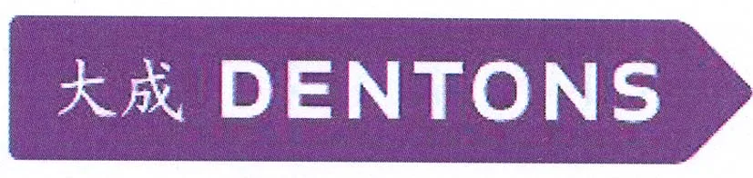 DENTONS