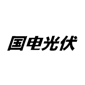 Acta 1149840