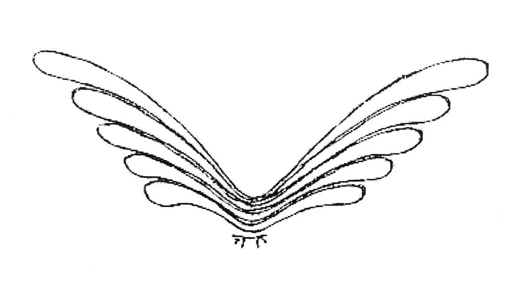 Acta 1181841