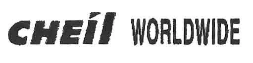 CHEIL WORLDWIDE