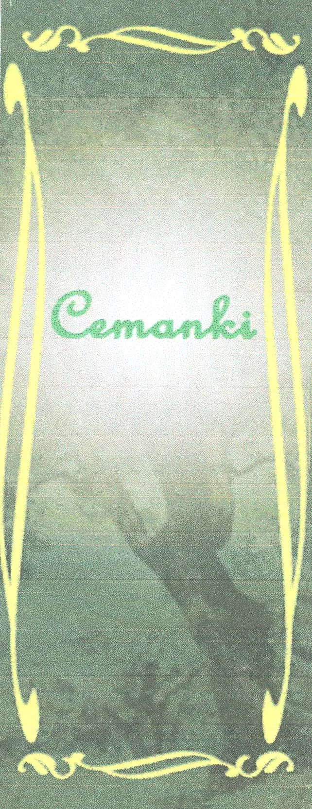 CEMANKI