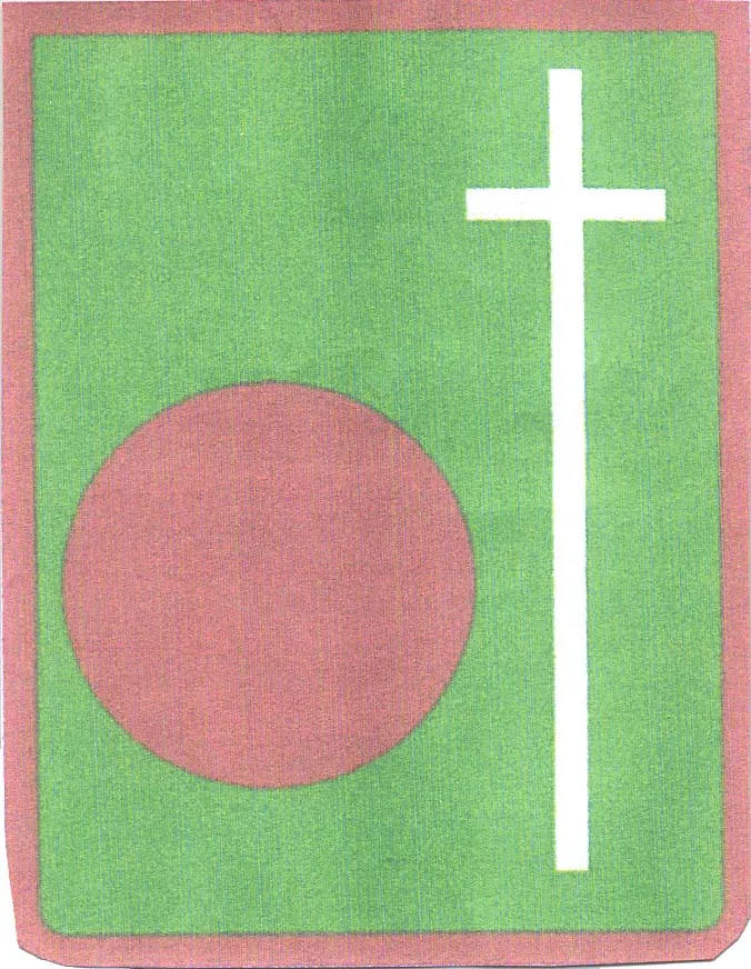 Acta 865849
