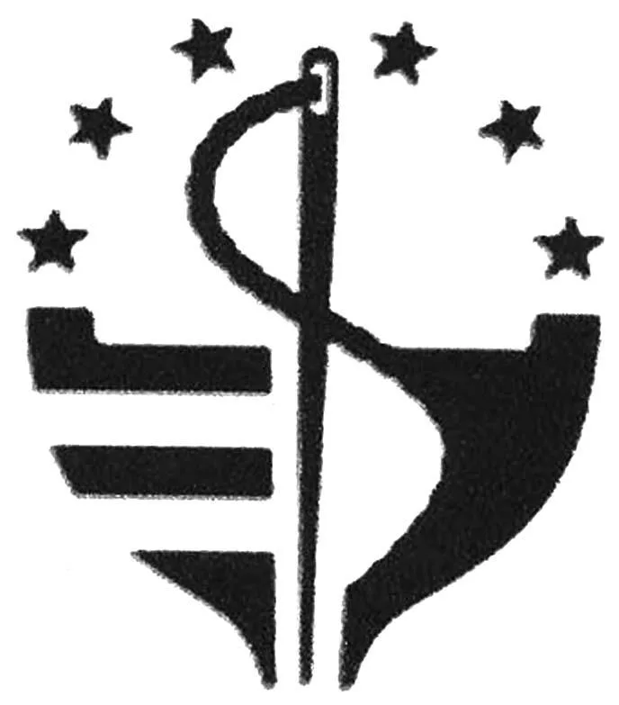 Acta 975849