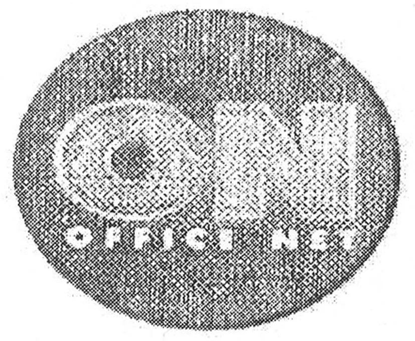 ON OFFICENET