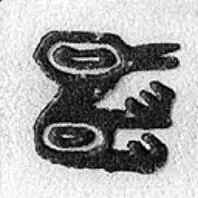 Acta 1144854