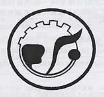 Acta 1267854