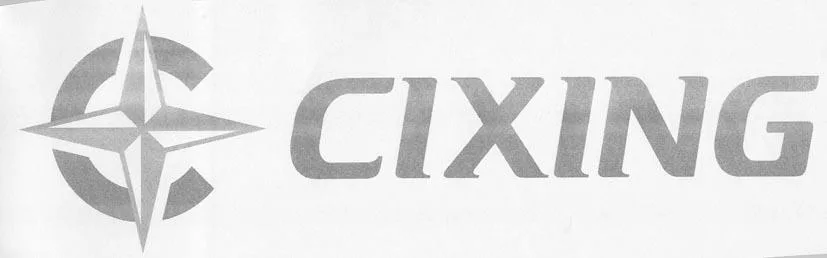 CIXING