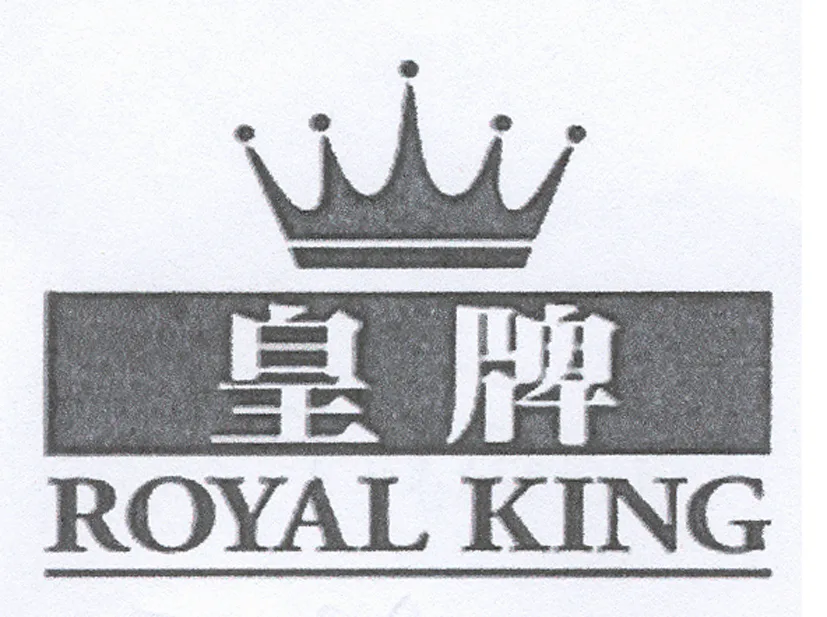 ROYAL KING