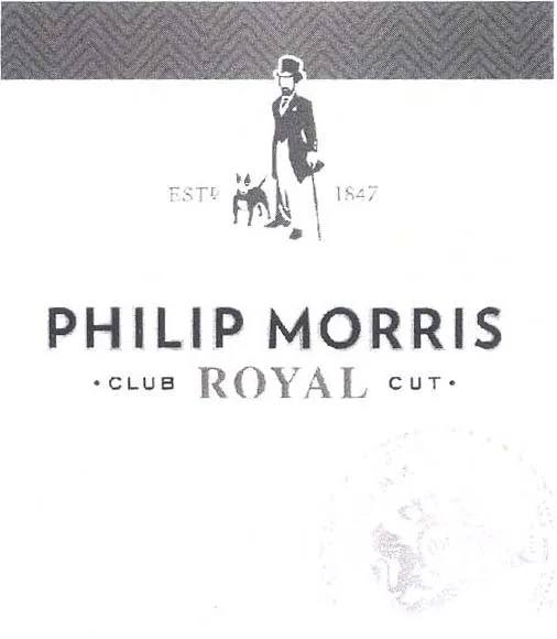 PHILIP MORRIS CLUB ROYAL CUT ESTD 1847
