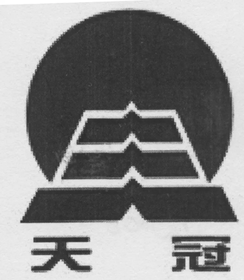 Acta 1006858
