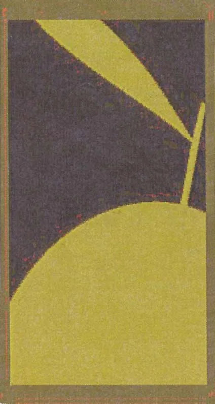 Acta 874858