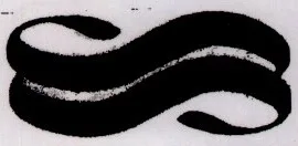 Acta 969862