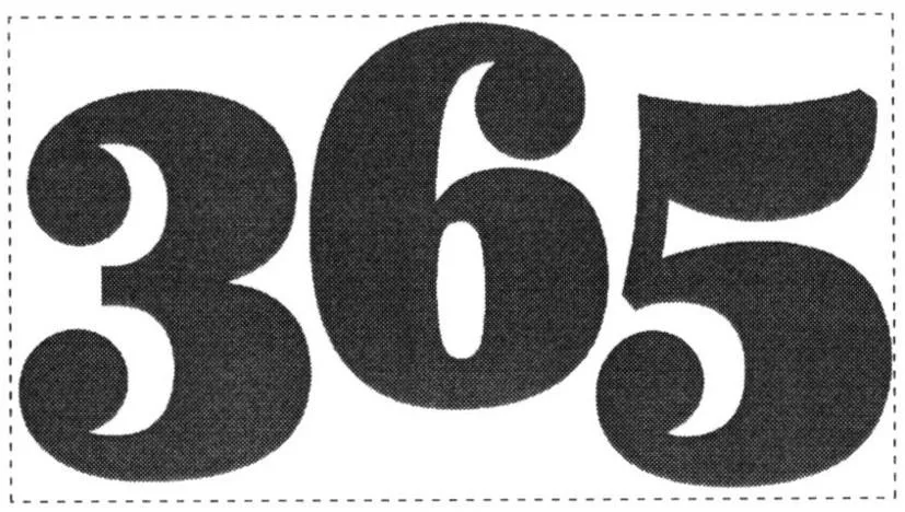 365