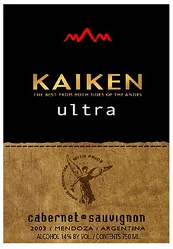 KAIKEN ULTRA