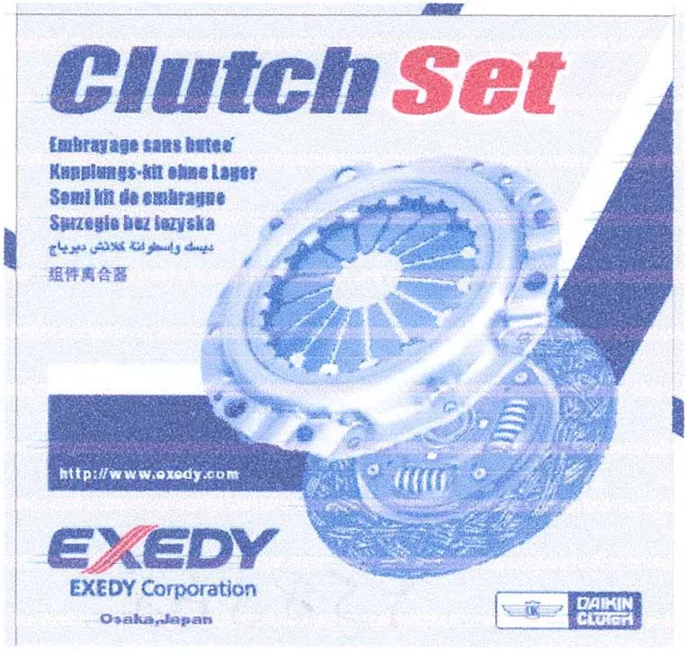 EXEDY CLUTCH SET