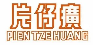 PIEN TZE HUANG