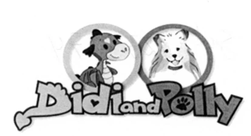 DIDI AND POLLY