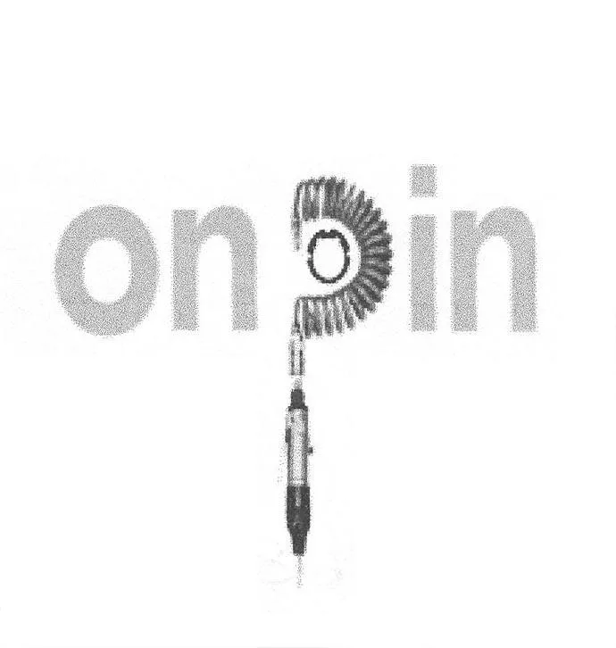 ONPIN