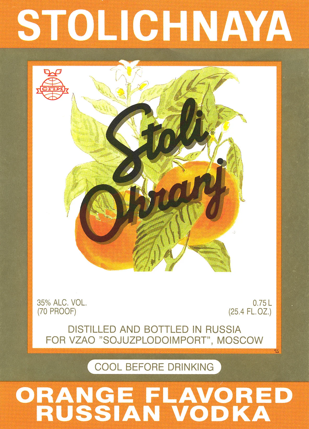STOLICHNAYA OHRANJ
