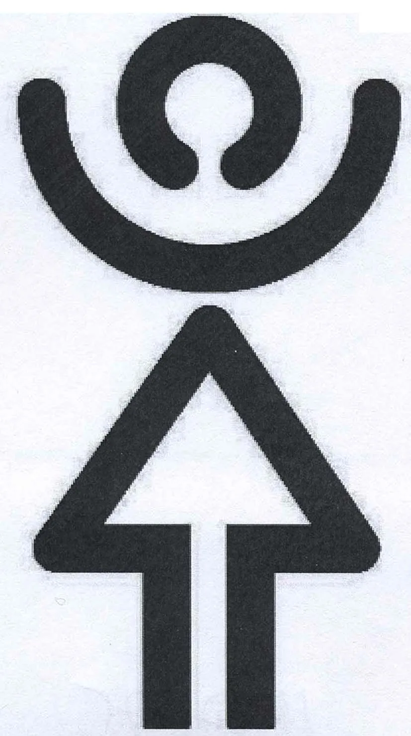 Acta 1127875