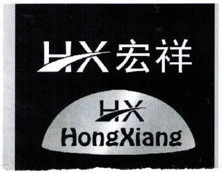 HX HX HONG XIANG