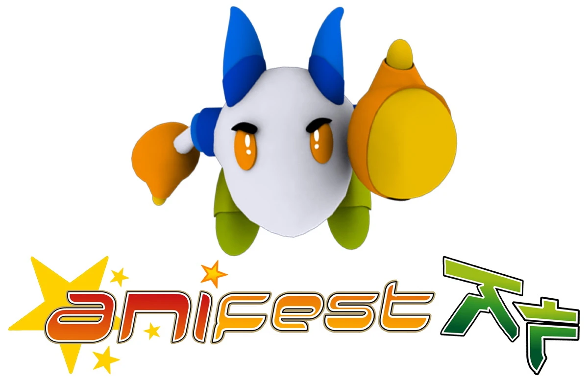 ANIFEST