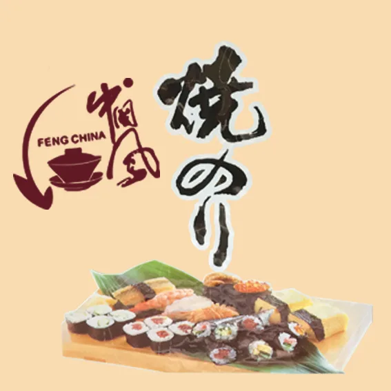 FENG CHINA