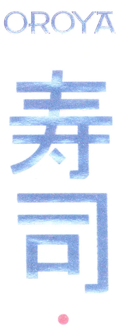 OROYA