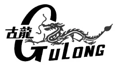 GULONG