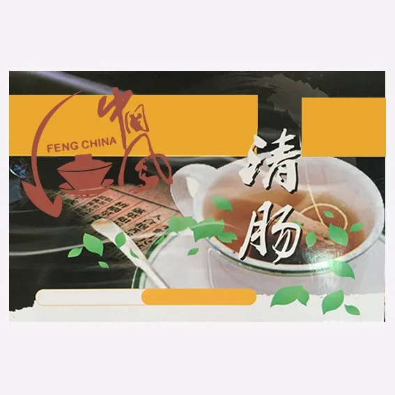 FENG CHINA
