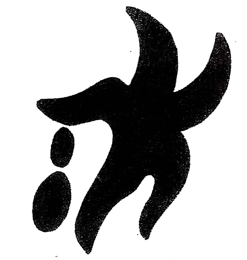Acta 1184883