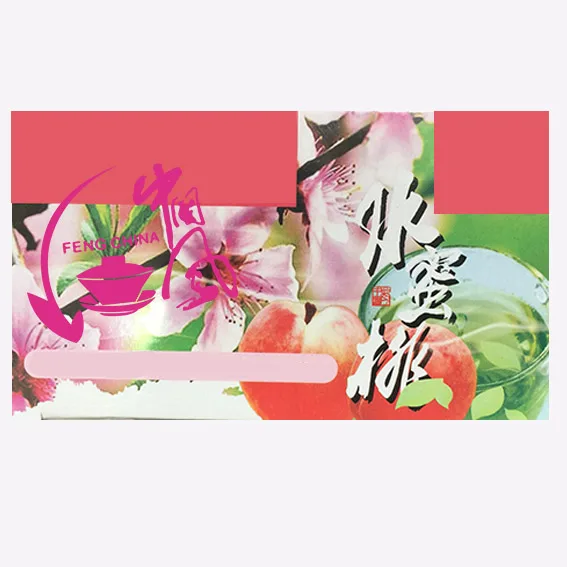 FENG CHINA