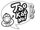 Tao Kae Noi