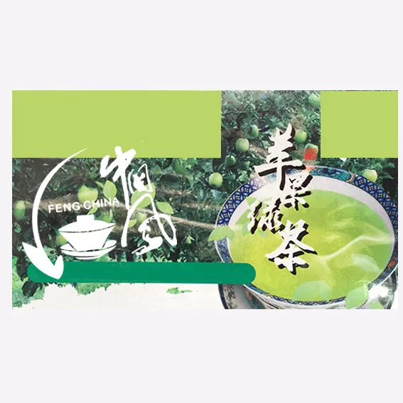 FENG CHINA