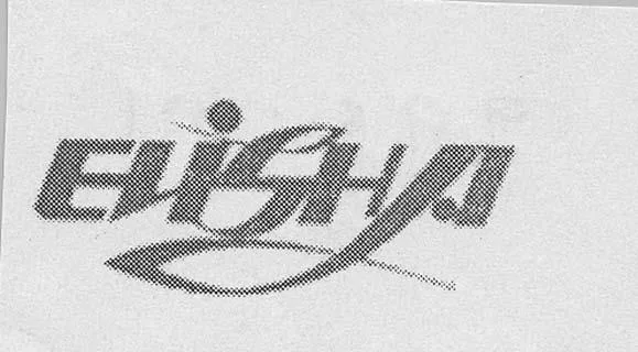 ELISHA