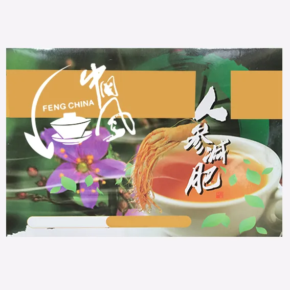 FENG CHINA