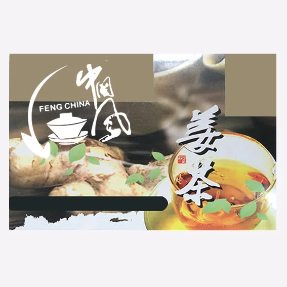 FENG CHINA