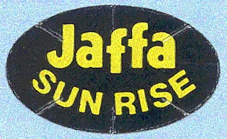 JAFFA SUN RISE