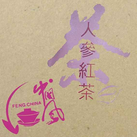 FENG CHINA